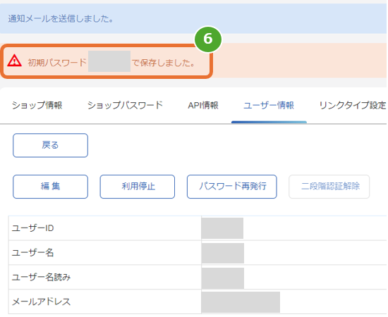YU様ご確認用専用ページとなります。 楽天市場】郵便ポスト 郵便受け Jポスト BA14型 GXC-YBA14 YKKap