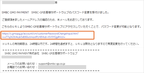 確認お願いします。 Microsoft Authenticatorでのサインインができない場合の回避
